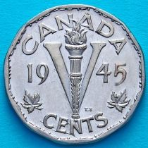 Канада 5 центов 1945 год. 