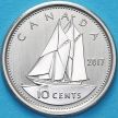 Монета Канада 10 центов 2017 год. Матовая. Пруф.