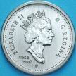 Монета Канада 10 центов 2002 год. 50 лет правления. Матовая. Пруф