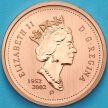 Монета Канада 1 цент 2002 год. 50 лет правлению Королевы. Матовая. Пруф