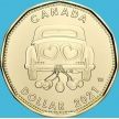 Монета Канада 1 доллар 2021 год. Свадьба