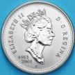 Монета Канада 25 центов 2002 год. 50 лет правления Королевы. Матовая. Пруф