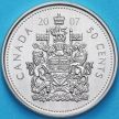 Монета Канада 50 центов 2007 год. Матовая. Пруф.