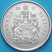 Монета Канада 50 центов 2017 год. Матовая. Пруф.