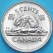 Монета Канада 5 центов 2002 год. 50 лет правления Королевы. Матовая. Пруф