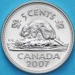 Монета Канада 5 центов 2007 год. Матовая. Пруф.