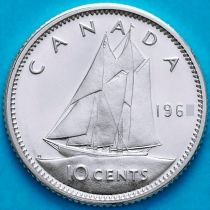 Канада 10 центов 1963 год. Серебро.
