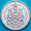 Монета Канада 50 центов 1963 год. Серебро.