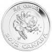 Монета Канада 25 центов 2012 год. Зубная фея
