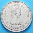 Монета Канады 1 доллар 1982 год. Конституция