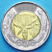 Монета 2 доллара 2014 год. 75 лет с начала войны, Канада