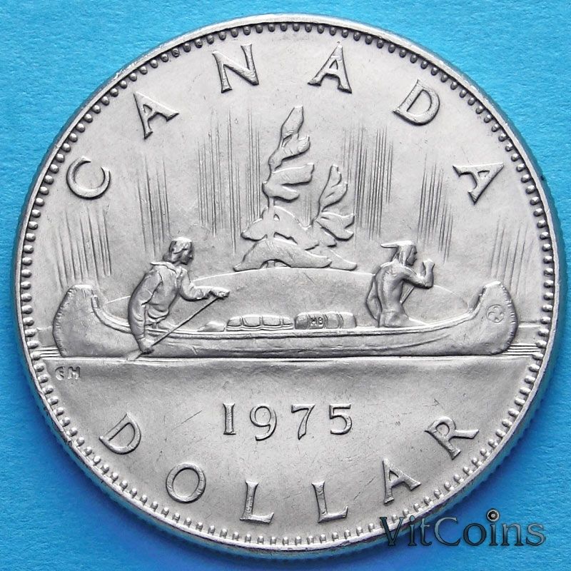 Монета Канады 1 доллар 1975 год. Каноэ.