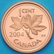 Монета Канада 1 цент 2004 год. Пруф.