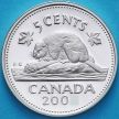 Монета Канада 5 центов 2007 год. Серебро. Пруф.