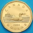 Монета Канада 1 доллар 2004 год. Пруф.