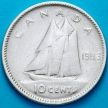 Монета Канада 10 центов 1953 год.