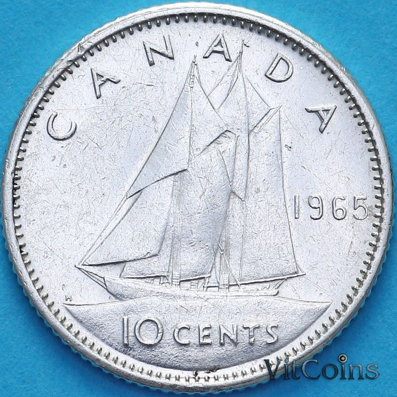 Монета Канада 10 центов 1965 год