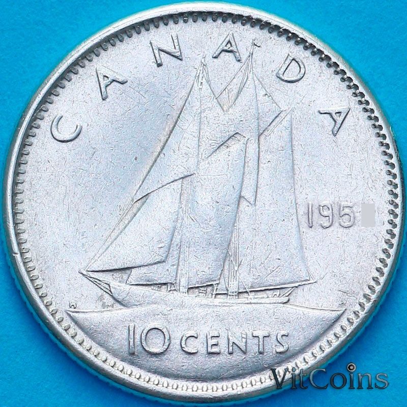 Монета Канада 10 центов 1958 год.