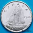 Монета Канада 10 центов 1966 год. UNC