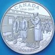 Монета Канада 1 доллар 2014 год. 100 лет объявлению Первой мировой войны. Пруф.