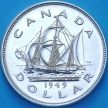 Монета Канада 1 доллар 1949 год. Присоединение Ньюфаундленда. Серебро. №2