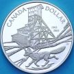 Монета Канада 1 доллар 2003 год. 100 лет добыче кобальта. Пруф.