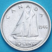 Канада 10 центов 1946 год.