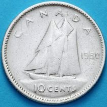 Канада 10 центов 1950 год.