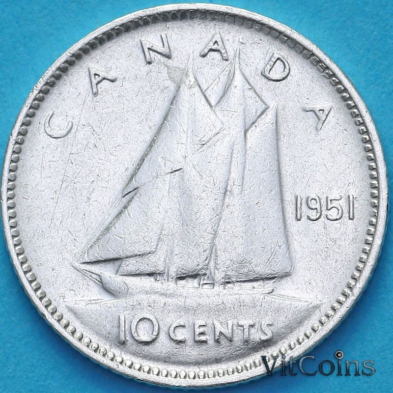 Монета Канада 10 центов 1951 год.