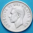 Монета Канада 10 центов 1950 год.