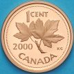 Монета Канада 1 цент 2000 год. Пруф.