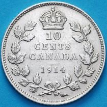 Канада 10 центов 1914 год. №2