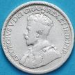 Монета Канада 10 центов 1918 год. Серебро. №1
