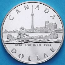 Канада 1 доллар 1984 год. Торонто. Серебро. Proof