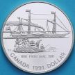 Монета Канады 1 доллар 1991 год. Пароход "Фронтенак". Серебро. Proof