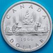 Монета Канада 1 доллар 1966 год. Каноэ. Серебро.