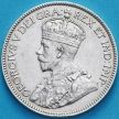 Монета Канада 25 центов 1919 год. Серебро.