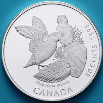 Канада 50 центов 1995 год. Серебро. Пруф. Тупик