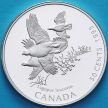 Монета Канада 50 центов 1995 год. Серебро. Пруф. Белохвостая куропатка
