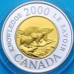 Монета Канада 2 доллара 2000 год. Путь к знанию. Пруф. Серебро