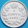 Монета Канада 5 центов 1901 год. Серебро. 