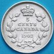 Монета Канада 5 центов 1902 год. Серебро. 