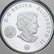 Монета Канада 20 долларов 2007 год. Международный полярный год. Серебро. Пруф.
