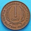 Монета Британских Карибских Территорий 1 цент 1955-1965 год.