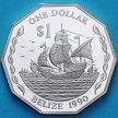 Монета Белиз 1 доллар 1990 год. Корабль Колумба. Серебро