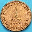 Монета Британские Карибские Территории 1/2 цента 1955 год