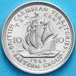 Монета Британские Карибские Территории 10 центов 1965 год.