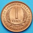 Монета Британских Карибских Территорий 1 цент 1965 год. UNC.