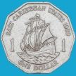 Монета Восточные Карибы 1 доллар 1989-1998 год.