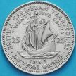 Монета Британских Карибских Территорий 25 центов 1955-1965 год.